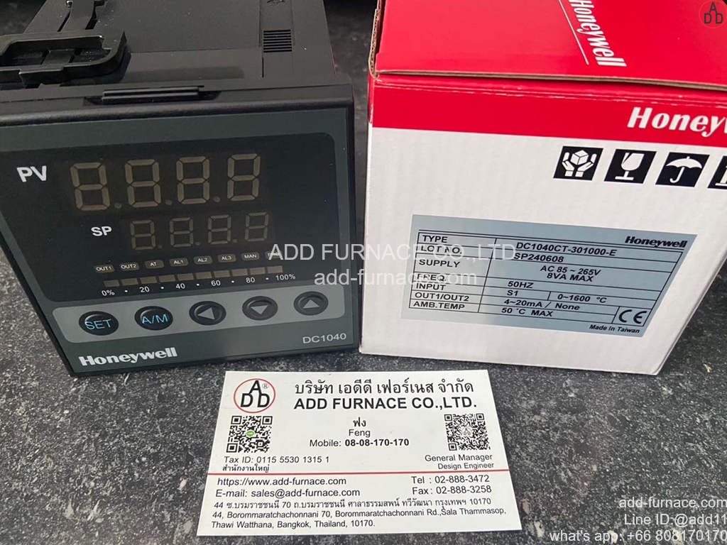 honeywell-dc1040ct-301000-e (1)